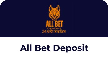 All-Bet-Deposit